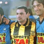 Diego Armando Maradona, Carlos "Pato" Aguilera, Enzo Francescoli